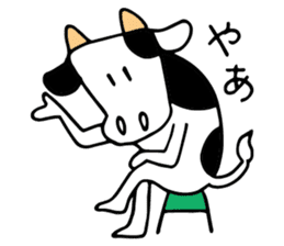 Mr. cow sticker #9777876
