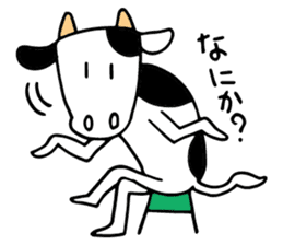 Mr. cow sticker #9777877