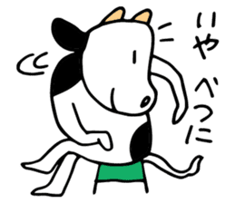 Mr. cow sticker #9777880