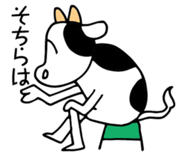 Mr. cow sticker #9777881