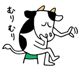 Mr. cow sticker #9777882