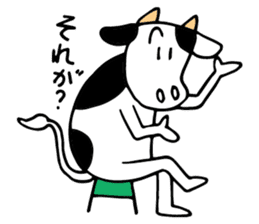 Mr. cow sticker #9777884