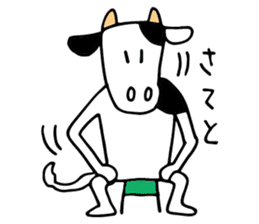 Mr. cow sticker #9777887