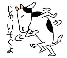 Mr. cow sticker #9777888