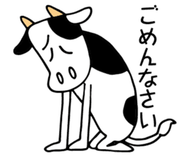 Mr. cow sticker #9777891