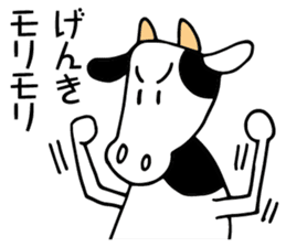 Mr. cow sticker #9777892