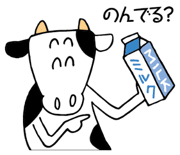 Mr. cow sticker #9777893