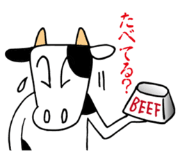 Mr. cow sticker #9777894