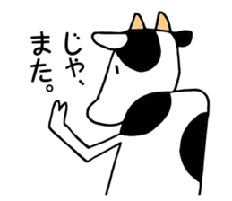 Mr. cow sticker #9777895