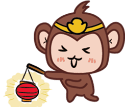 Ingot monkey sticker #9777990