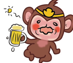 Ingot monkey sticker #9778011