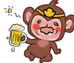 Ingot monkey sticker #9778011
