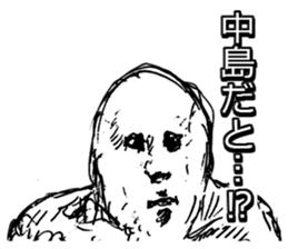 LOVE NAKAJIMA!!! sticker #9778107