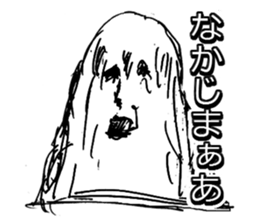 LOVE NAKAJIMA!!! sticker #9778131