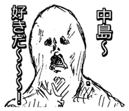 LOVE NAKAJIMA!!! sticker #9778135