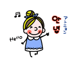 The little girls(Korean) sticker #9778456