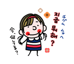 The little girls(Korean) sticker #9778462