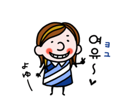 The little girls(Korean) sticker #9778463
