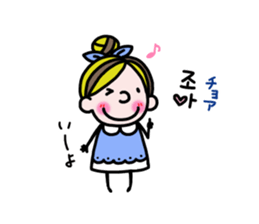 The little girls(Korean) sticker #9778466