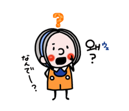 The little girls(Korean) sticker #9778469