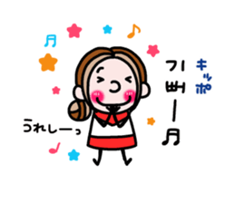 The little girls(Korean) sticker #9778473