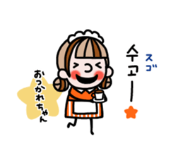 The little girls(Korean) sticker #9778476