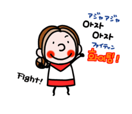 The little girls(Korean) sticker #9778477