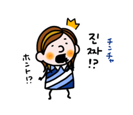 The little girls(Korean) sticker #9778479