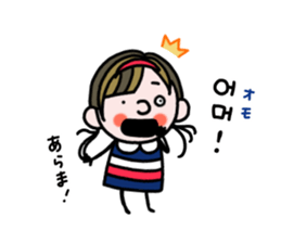 The little girls(Korean) sticker #9778481