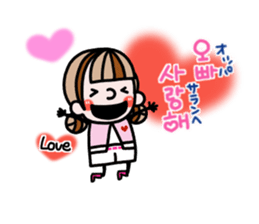 The little girls(Korean) sticker #9778487