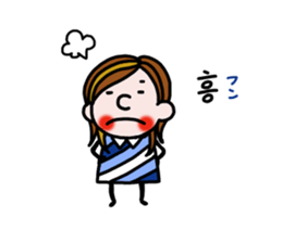 The little girls(Korean) sticker #9778490