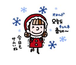 The little girls(Korean) sticker #9778493