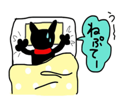 Black cat of Sendai valve sticker #9778537