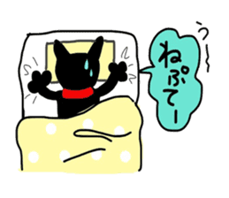 Black cat of Sendai valve sticker #9778537
