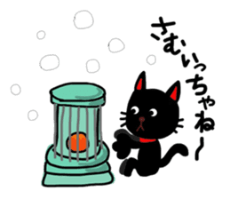 Black cat of Sendai valve sticker #9778538