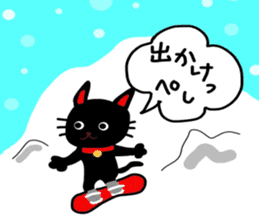Black cat of Sendai valve sticker #9778539