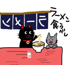 Black cat of Sendai valve sticker #9778542