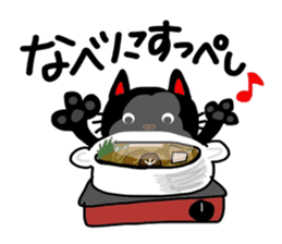 Black cat of Sendai valve sticker #9778543