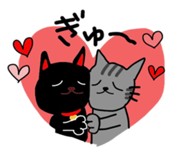 Black cat of Sendai valve sticker #9778546