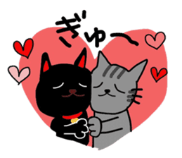 Black cat of Sendai valve sticker #9778546
