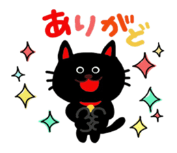 Black cat of Sendai valve sticker #9778549