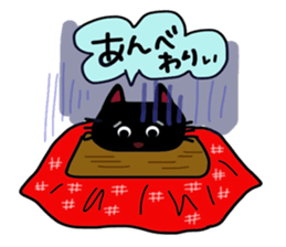 Black cat of Sendai valve sticker #9778552