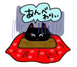Black cat of Sendai valve sticker #9778552