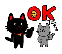 Black cat of Sendai valve sticker #9778554