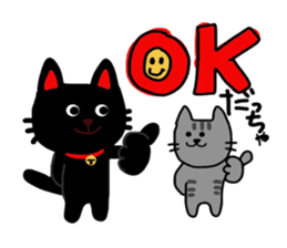 Black cat of Sendai valve sticker #9778554