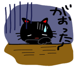 Black cat of Sendai valve sticker #9778559