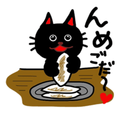 Black cat of Sendai valve sticker #9778564