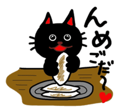 Black cat of Sendai valve sticker #9778564
