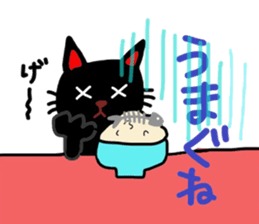 Black cat of Sendai valve sticker #9778565