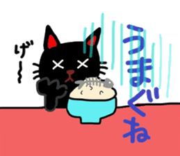 Black cat of Sendai valve sticker #9778565